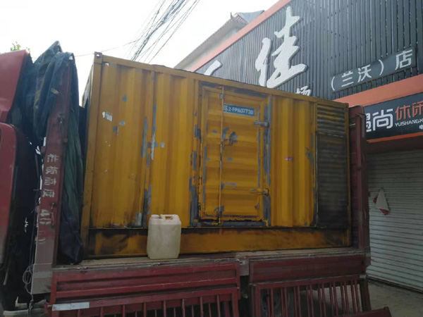 南岳发电机组的结构分析及功能原理
